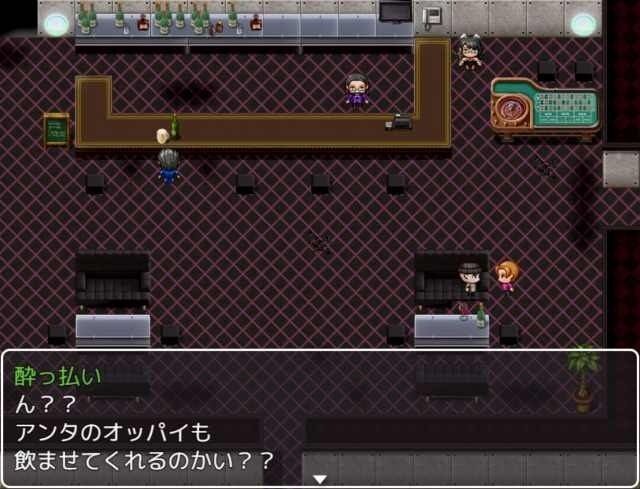 我的妈妈是肉便器老师v1 中文版 资料图 4