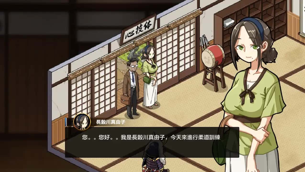游戏画面2